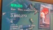 今日玩家反馈-三角洲【Zero/零度】透视自瞄物资辅助
